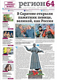 №46
